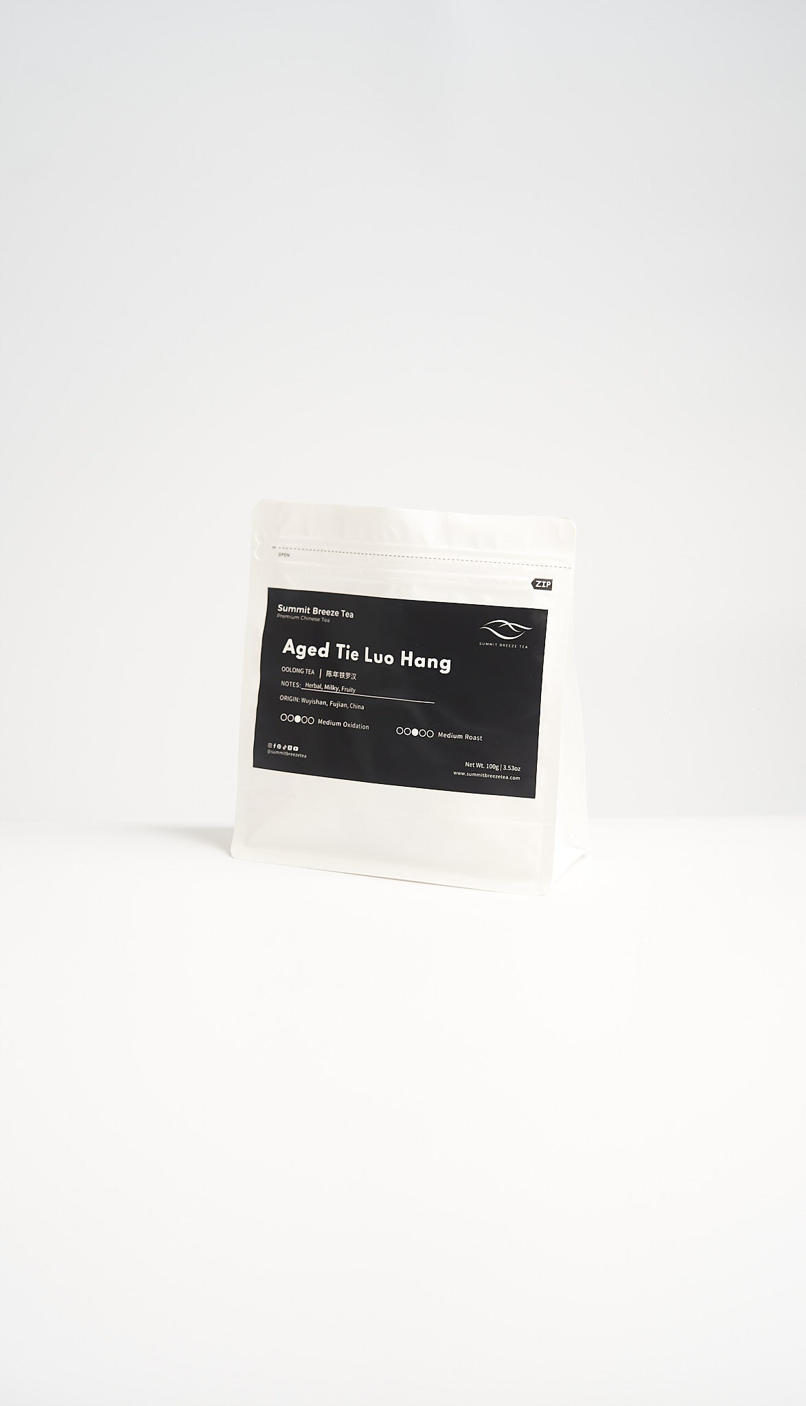 tie luo hang tea packaging