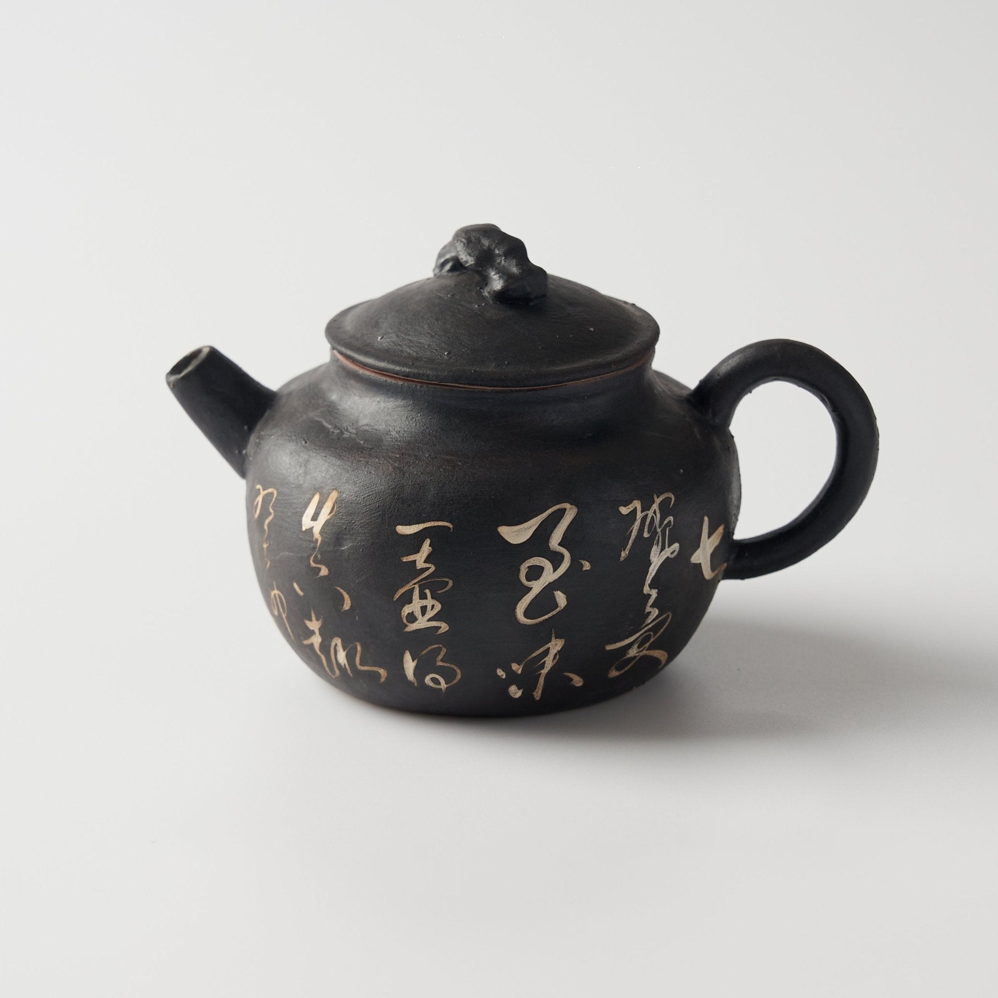 Black Calligraphy Teapot - Summit Breeze Tea