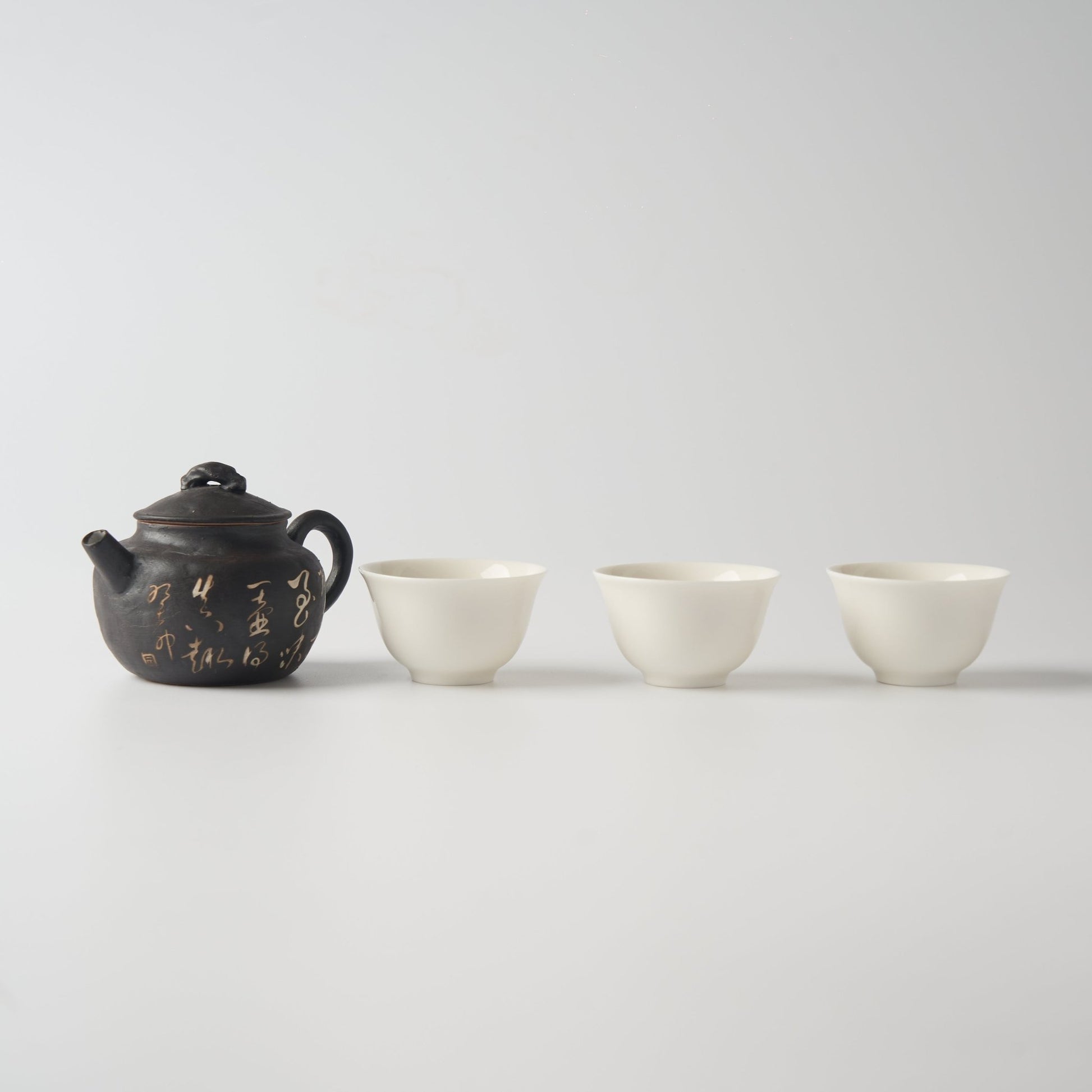 Portable Handwritten Poem Travel Gongfu Teapot Set - Summit Breeze Tea