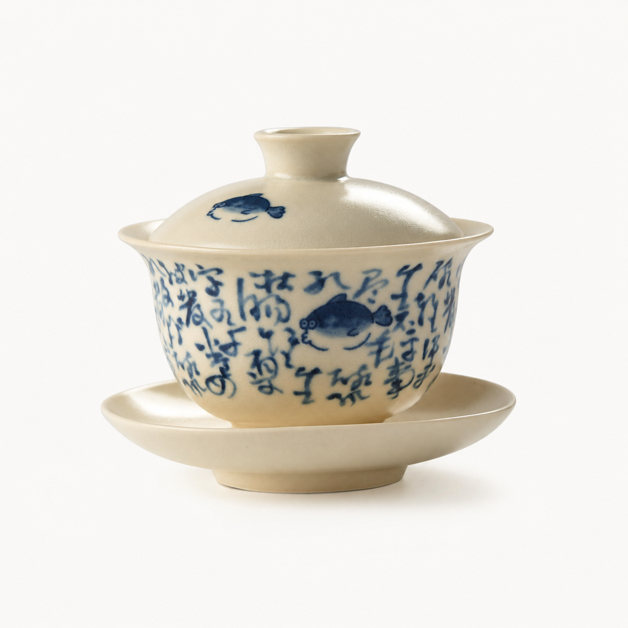 Beige Calligraphy Gaiwan with Fish Detail - Summit Breeze Tea