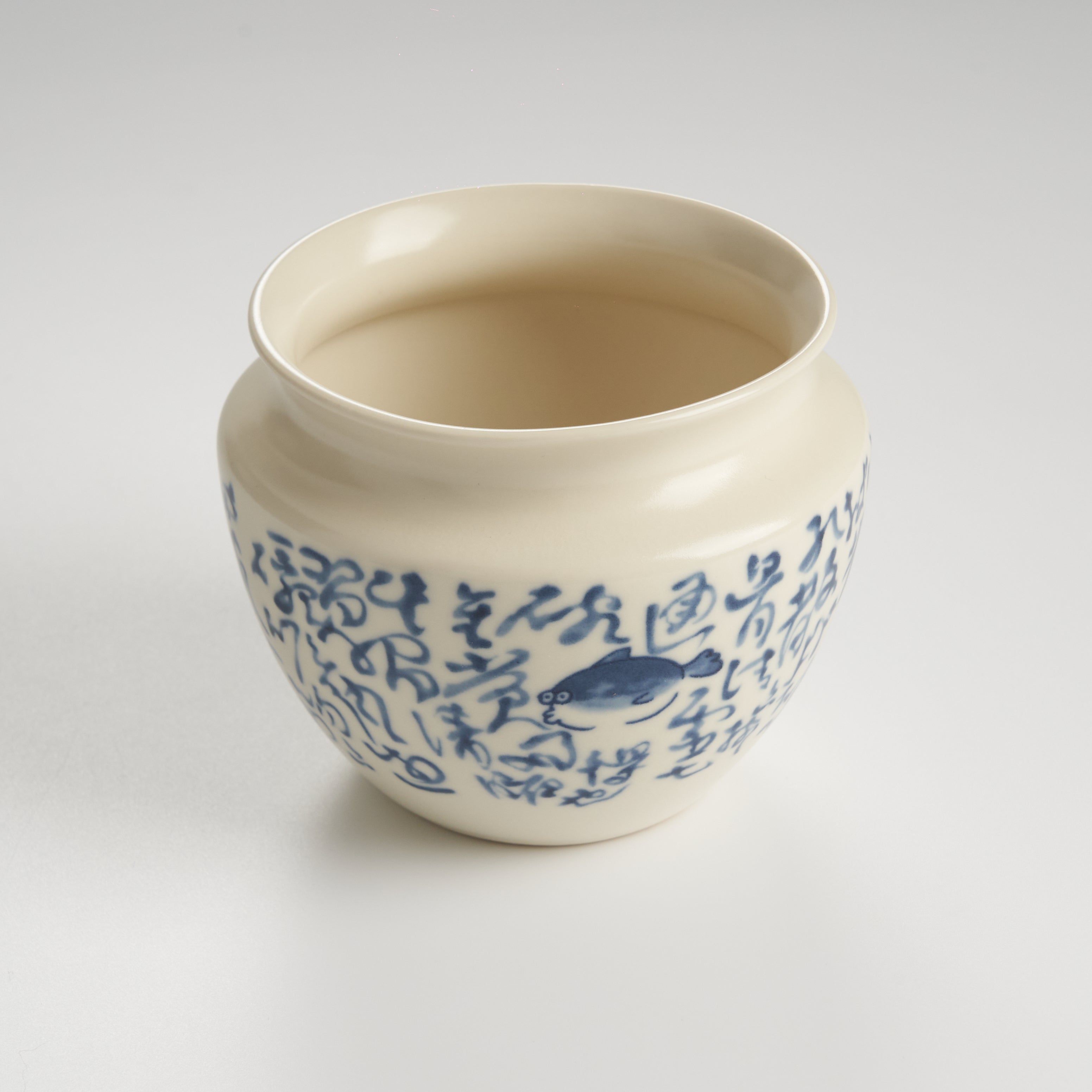 Porcelain Script Tea Waste Bowl