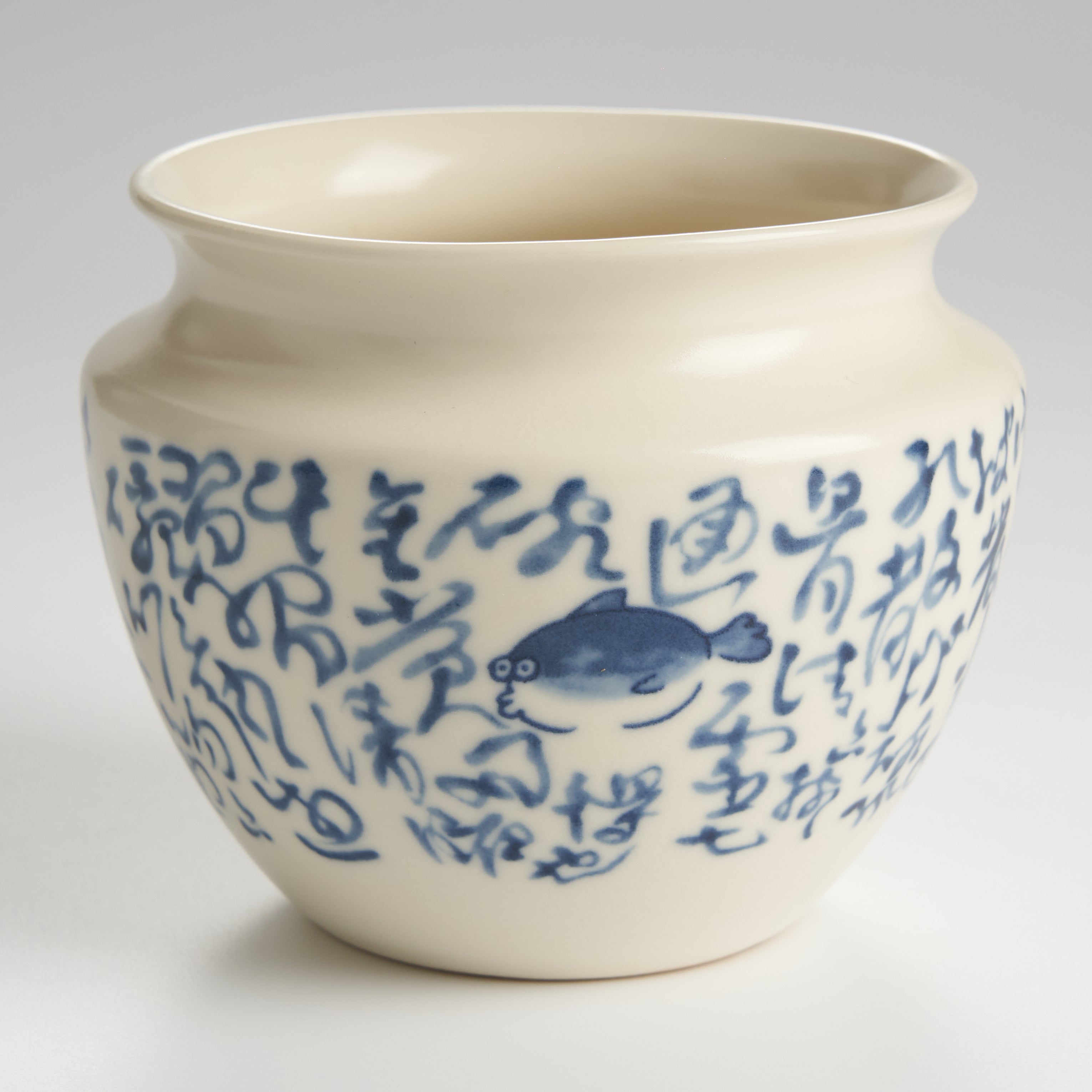 Ceramic Fish Tea Waste Bowl