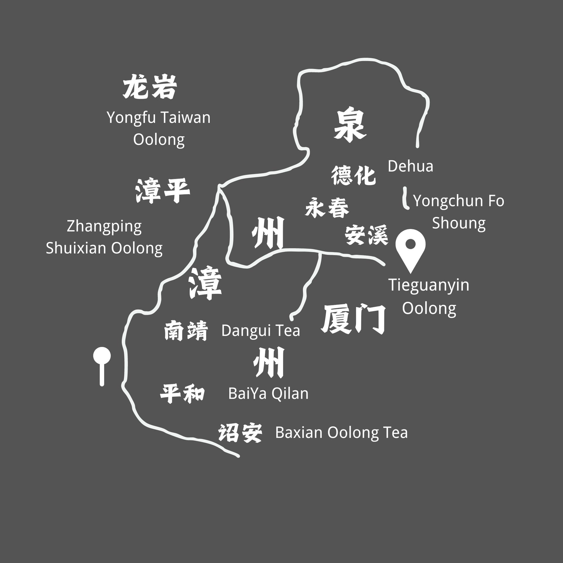 southern fujian oolong tea map