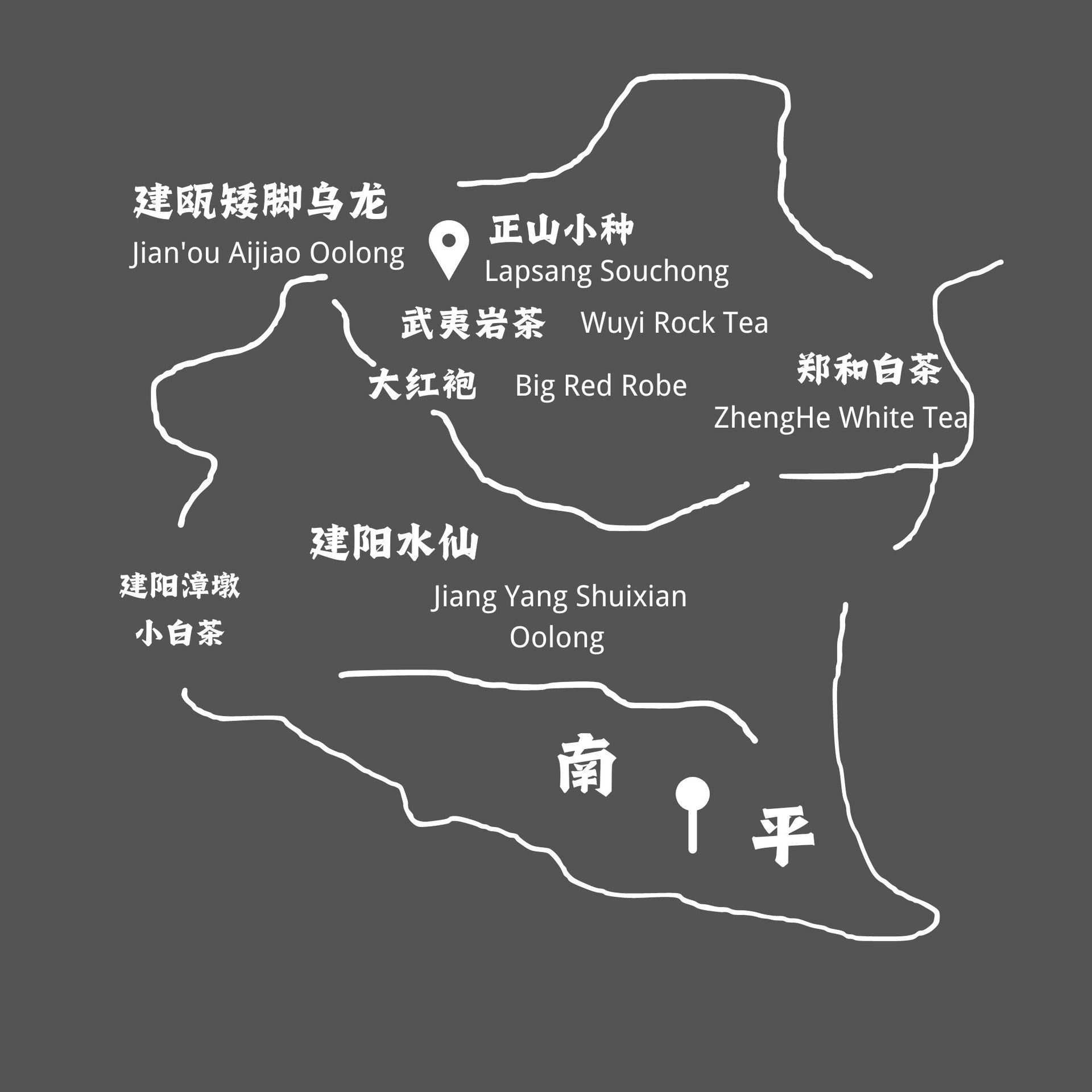 northern fujian oolong tea map