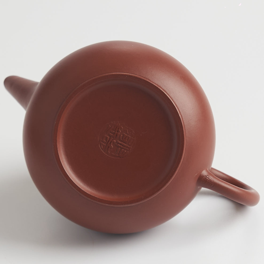Ba Le Shuiping Teapot – base
