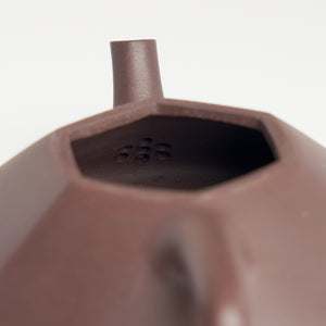 Bafang Shi Piao Teapot – interior filter holes