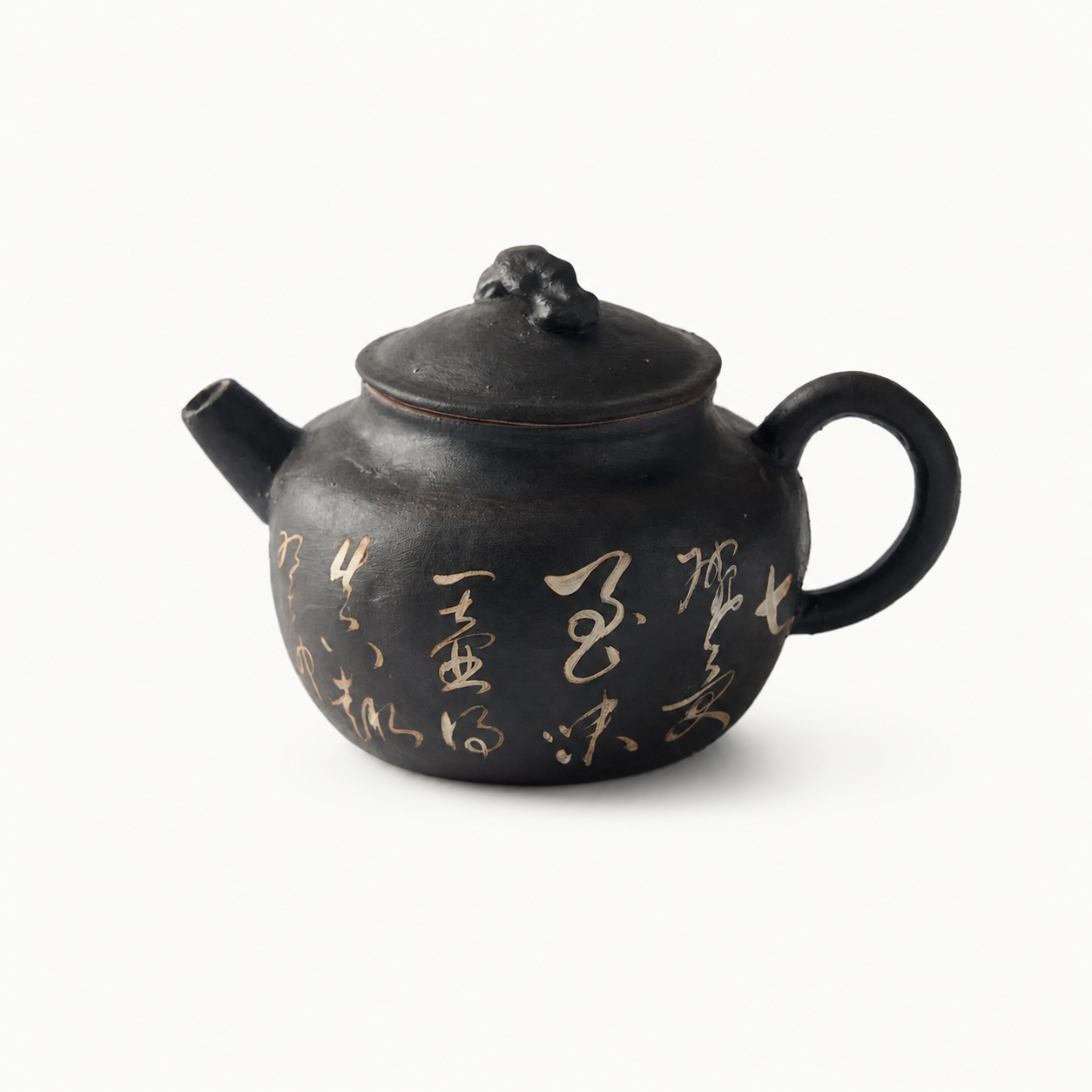 Black Calligraphy Teapot - Summit Breeze Tea
