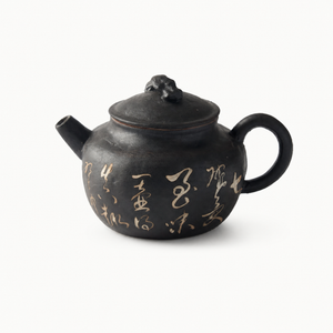 Black Calligraphy Teapot - Summit Breeze Tea