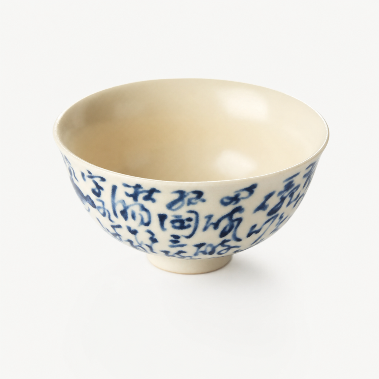 Blue Handwritten Calligraphy Gongfu Host's Cup - Summit Breeze Tea
