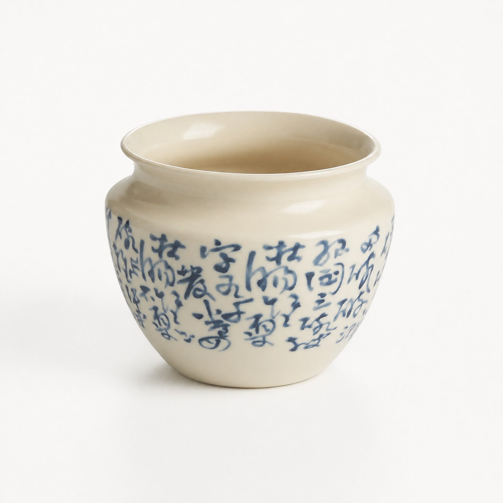 Calligraphy Fish Tea Waste Bowl - Summit Breeze Tea
