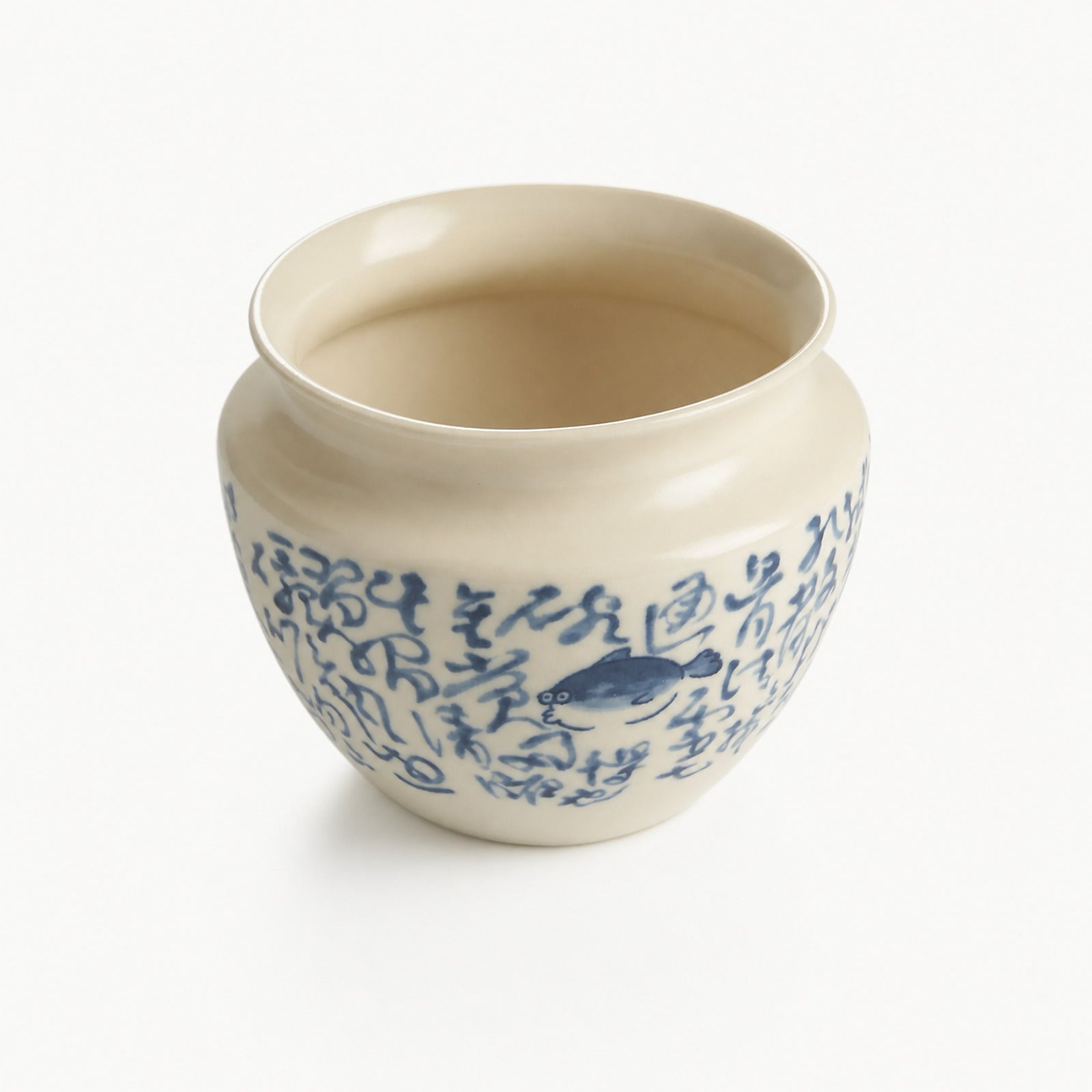 Calligraphy Fish Tea Waste Bowl - Summit Breeze Tea
