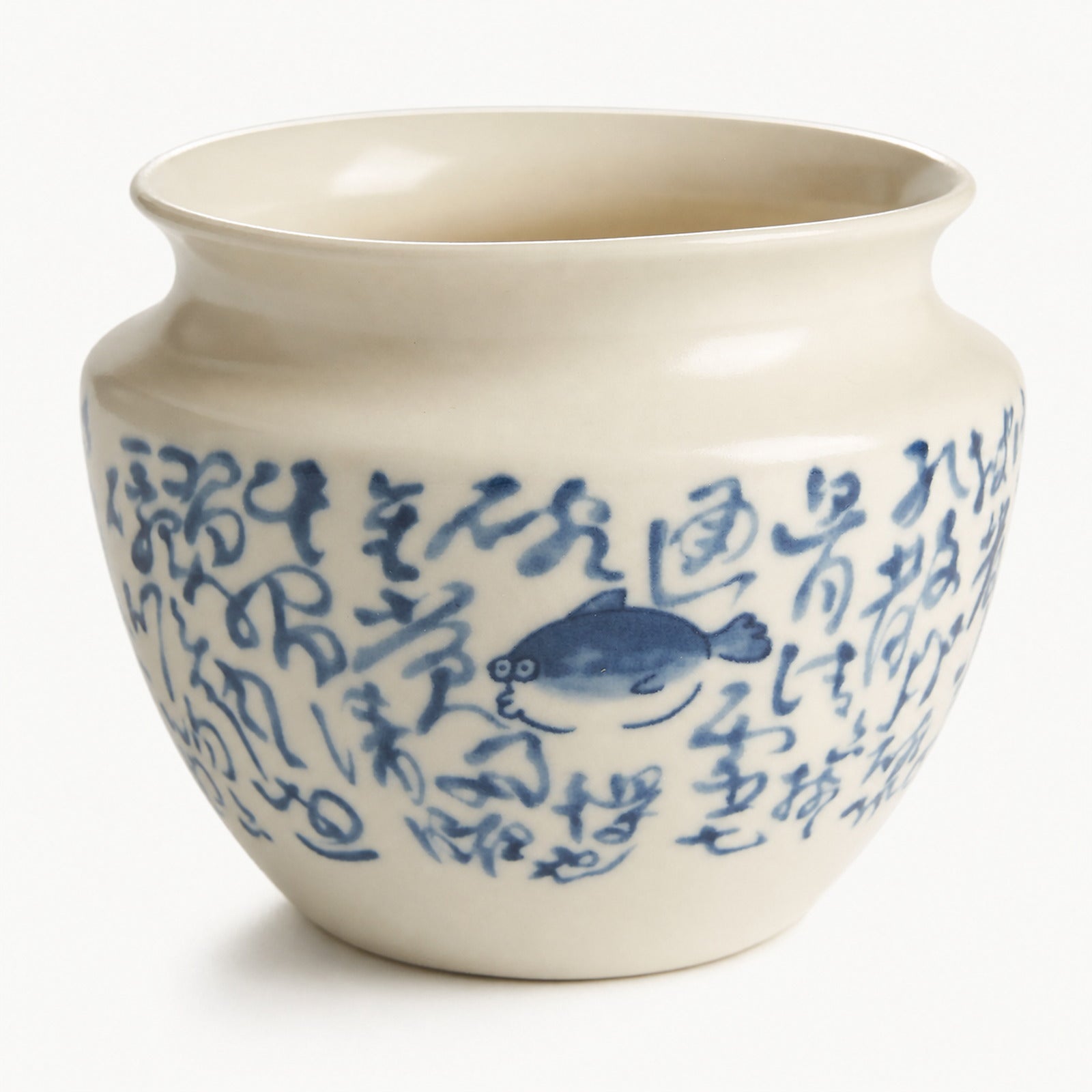 Calligraphy Fish Tea Waste Bowl - Summit Breeze Tea