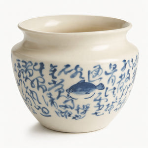 Calligraphy Fish Tea Waste Bowl - Summit Breeze Tea