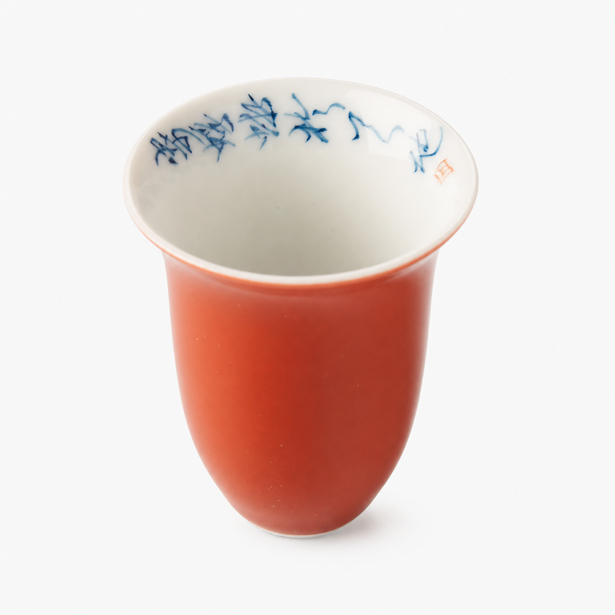 Calligraphy Tea Tasting Cup - Summit Breeze Tea