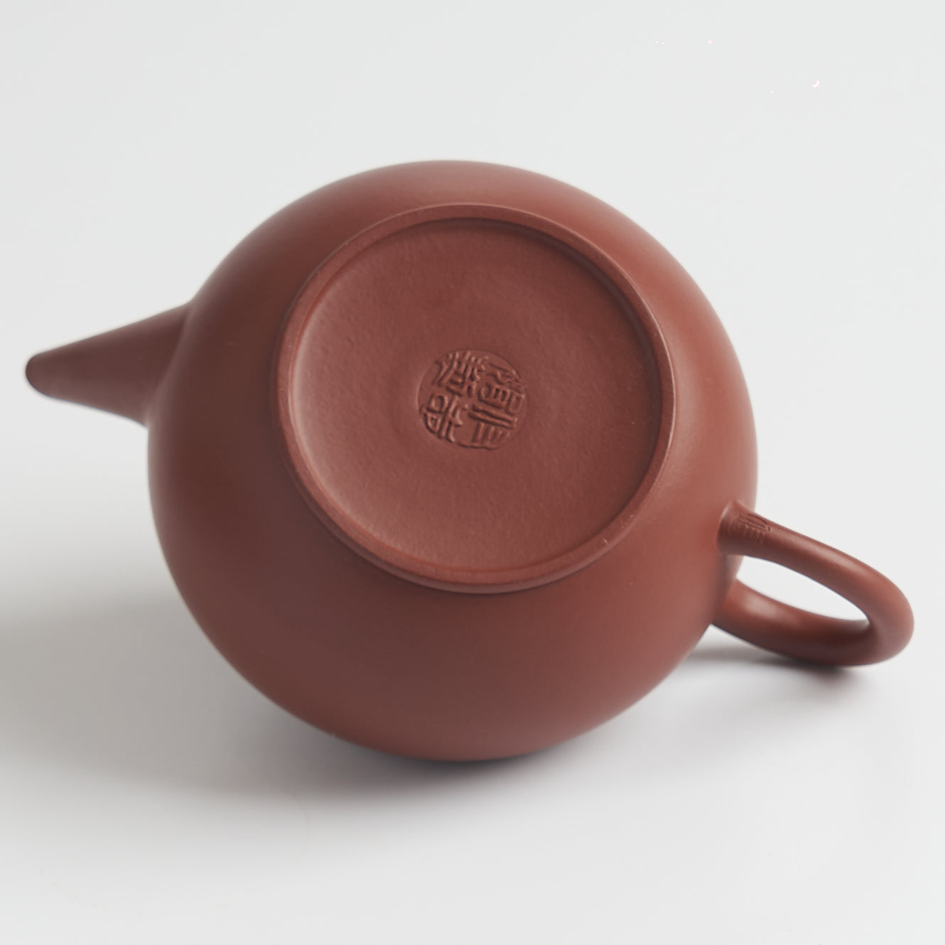 Classic Shuiping Teapot – base