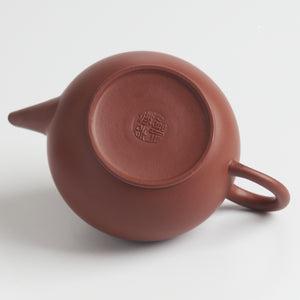 Classic Shuiping Teapot – base