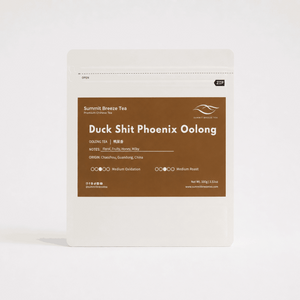 Duck Shit Phoenix Oolong