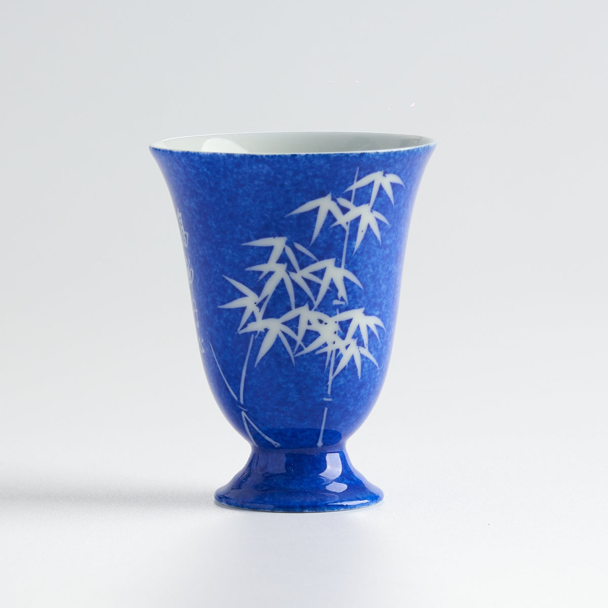 Hand-Painted Poetry Aroma Cup — front view