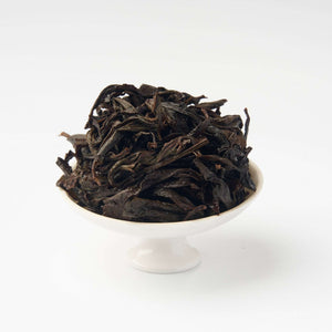 Hu Xiao Yan Rou Gui - Summit Breeze Tea