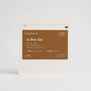 Ju Duo Zai Dancong Oolong