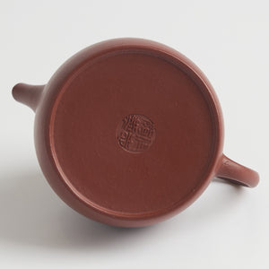 Li Mao Qin Quan Teapot – base