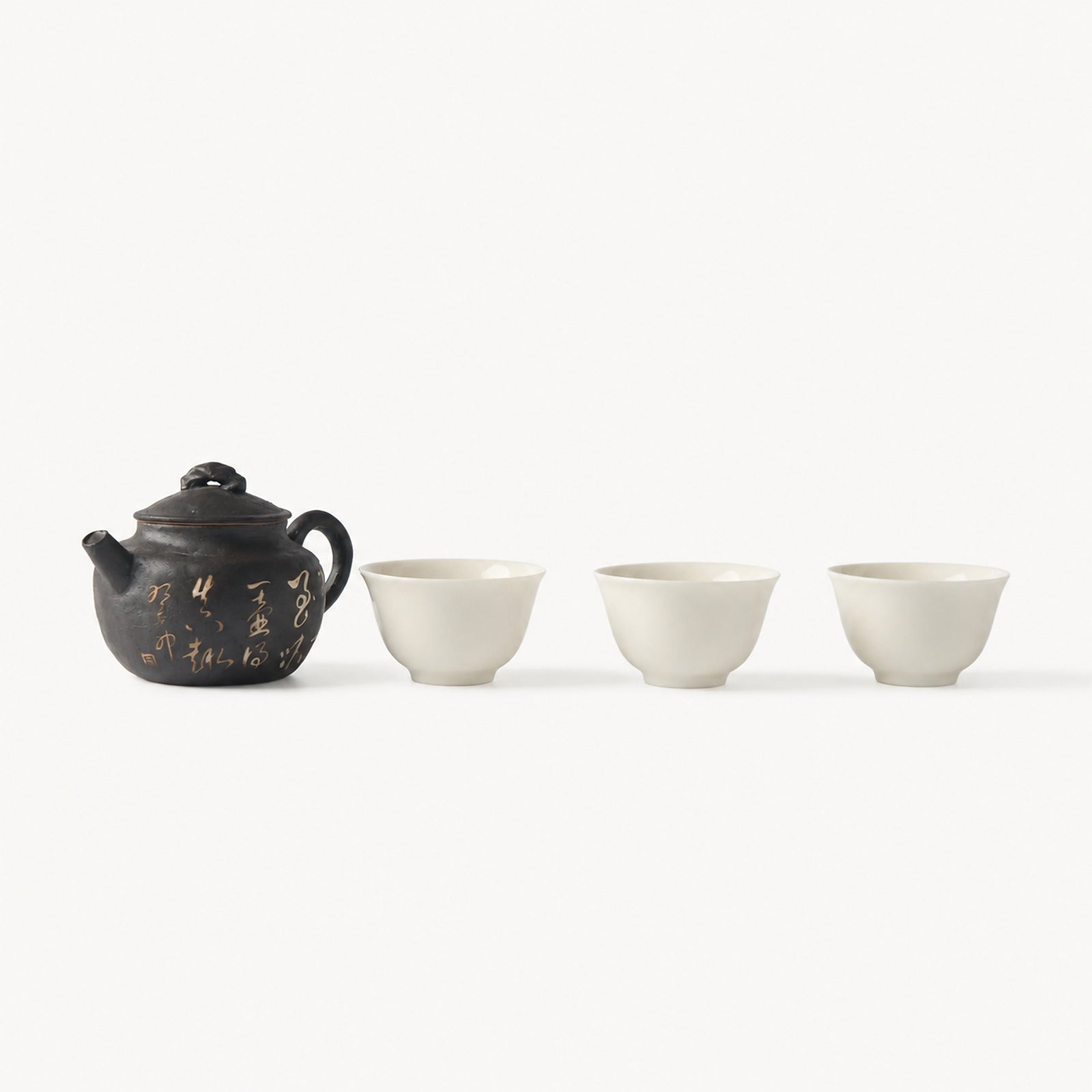 Portable Handwritten Poem Travel Gongfu Teapot Set - Summit Breeze Tea
