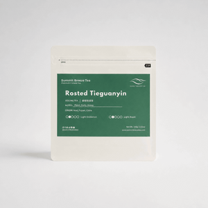 Roasted Tieguanyin