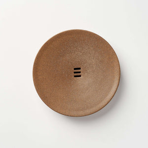 Rustic Ceramic Tea Tray - Summit Breeze Tea