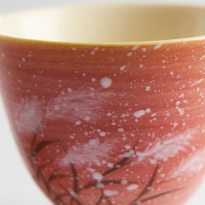 Sunset Reeds Master Cup — glaze detail